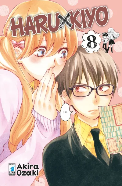 Cover of Haru x Kiyo 8
