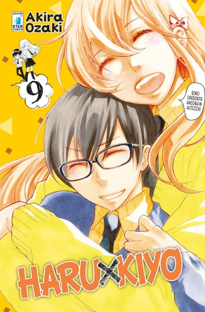Cover of Haru x Kiyo 9