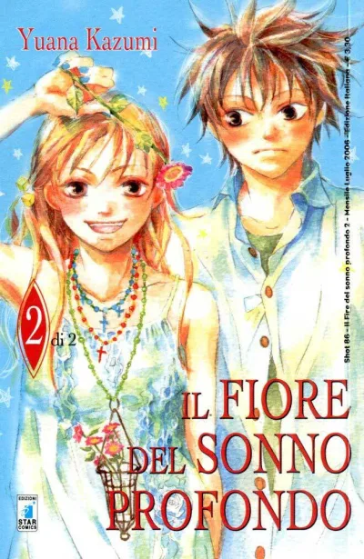 Cover of Il fiore del sonno profondo 2 di 2