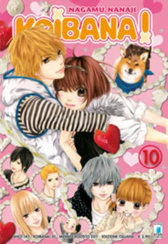 Cover of Koibana! 10
