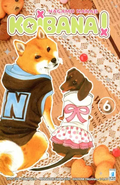 Cover of Koibana! 6