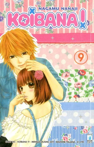 Cover of Koibana! 9