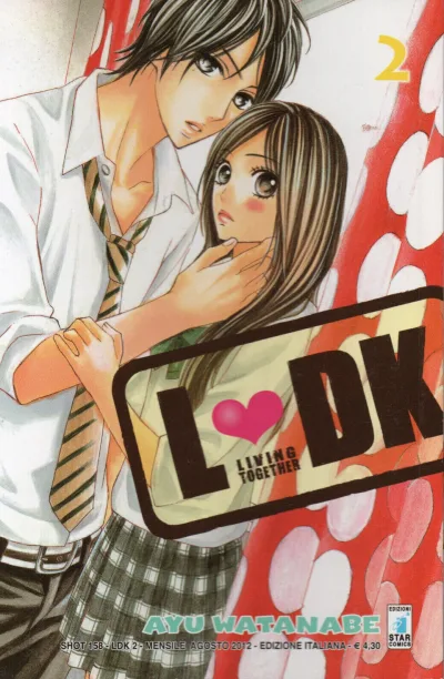 Cover of LDK 2