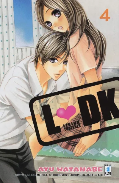 Cover of LDK 4
