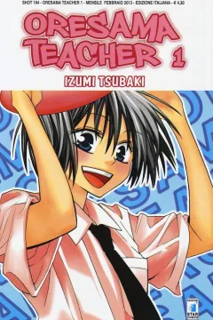 Oresama teacher 1
