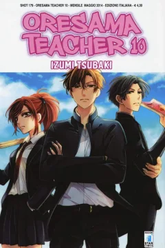 Oresama teacher 10