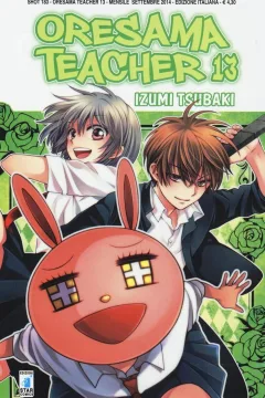Oresama teacher 13