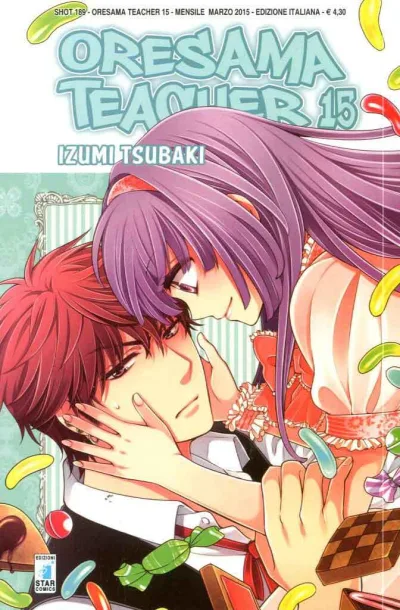 Cover of Oresama teacher 15
