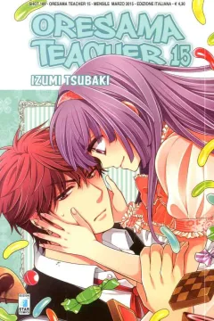 Oresama teacher 15