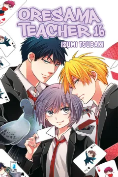Oresama teacher 16