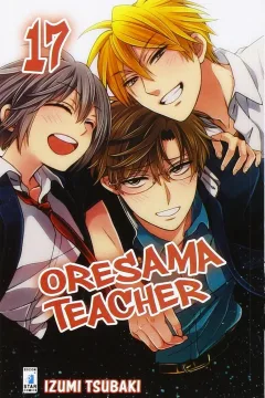 Oresama teacher 17
