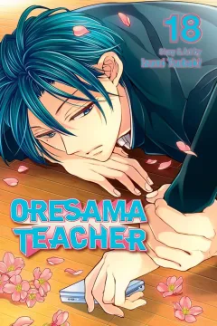 Oresama teacher 18