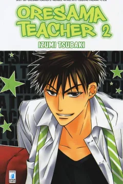 Oresama teacher 2