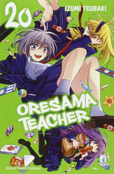 Cover of Oresama teacher 20