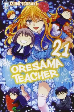 Oresama teacher 21