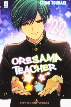 Oresama teacher 22