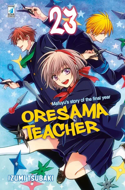 Cover of Oresama teacher 23