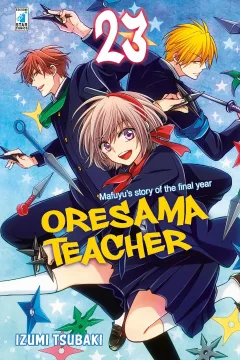Oresama teacher 23