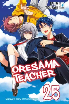 Oresama teacher 25
