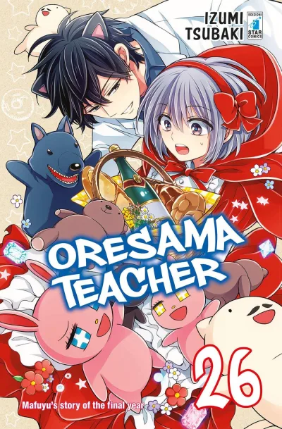 Cover of Oresama teacher 26