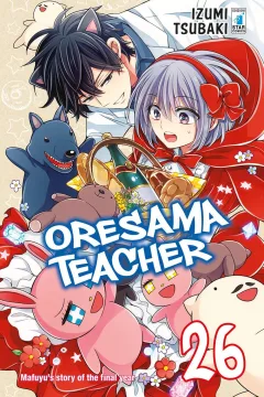 Oresama teacher 26