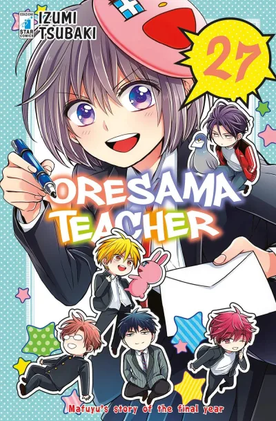 Cover of Oresama teacher 27