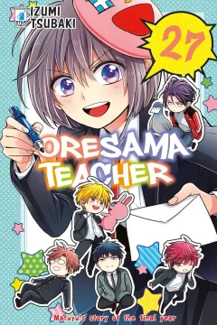 Oresama teacher 27