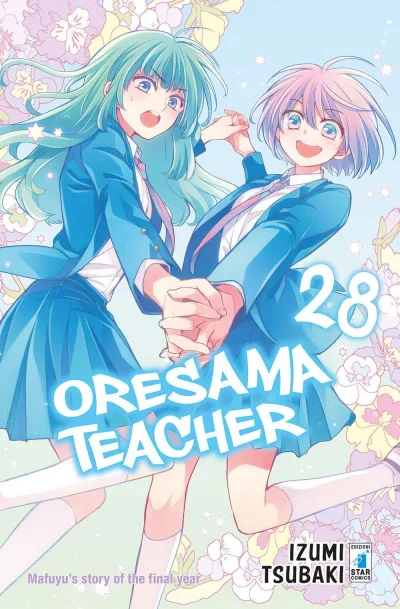 Cover of Oresama teacher 28