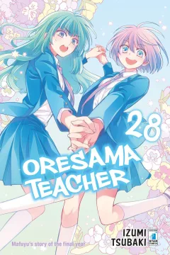 Oresama teacher 28