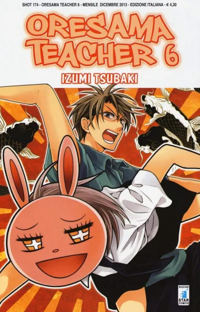 Cover of Oresama teacher 6