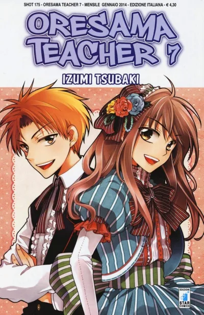 Cover of Oresama teacher 7