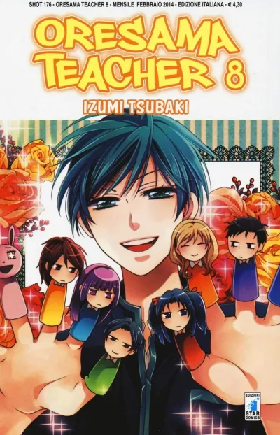 Cover of Oresama teacher 8