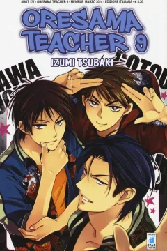 Oresama teacher 9