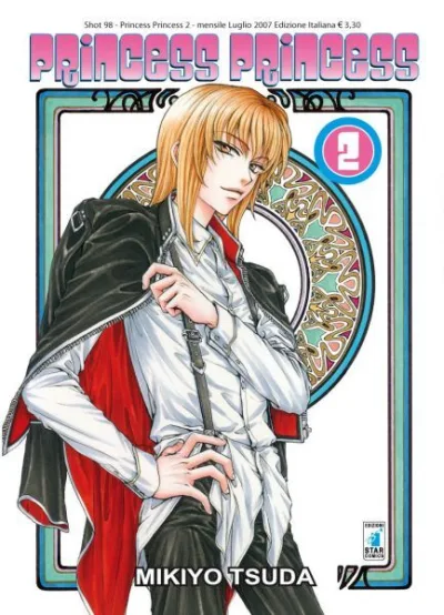 Cover of Princess princess 2