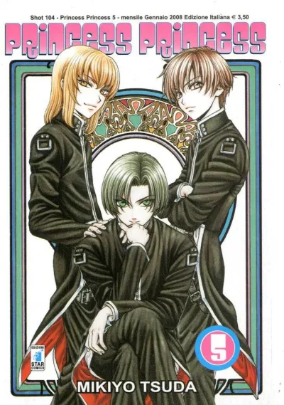 Cover of Princess princess 5