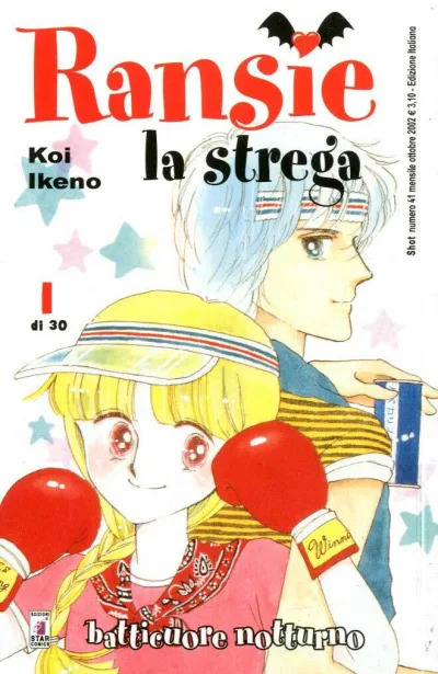Cover of Ransie la Strega: Batticuore Notturno 1