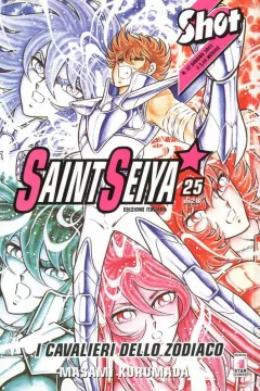 Saint Seiya: I cavalieri dello zodiaco 25