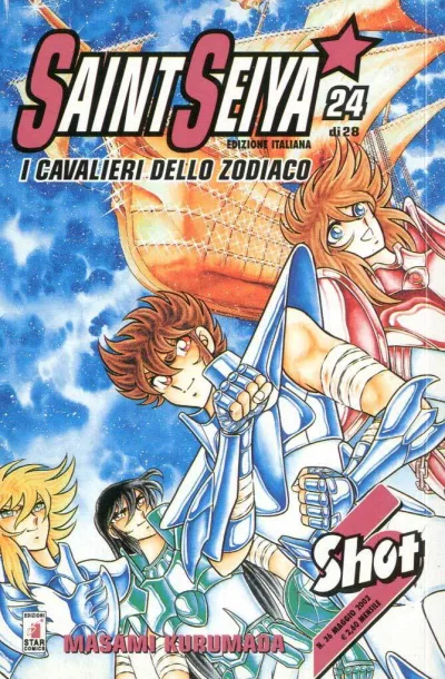 Cover of Saint Seiya: I cavalieri dello zodiaco 24