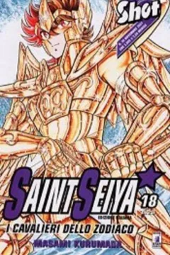Saint Seiya: I cavalieri dello zodiaco 18