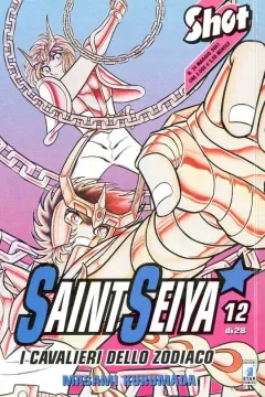 Saint Seiya: I cavalieri dello zodiaco 12