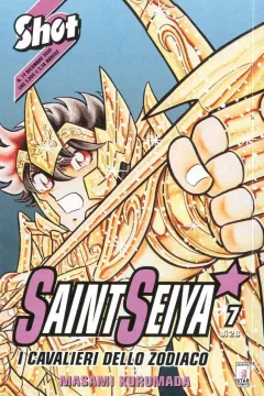 Saint Seiya: I cavalieri dello zodiaco 7