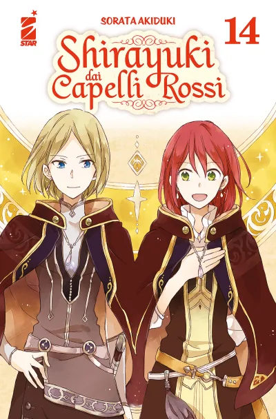 Cover of Shirayuki dai capelli rossi 14