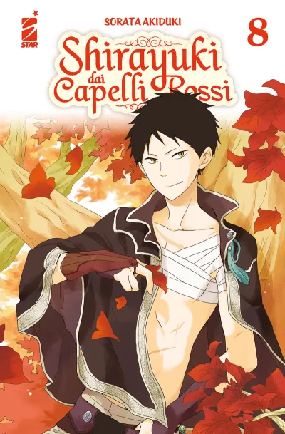 Cover of Shirayuki dai capelli rossi 8
