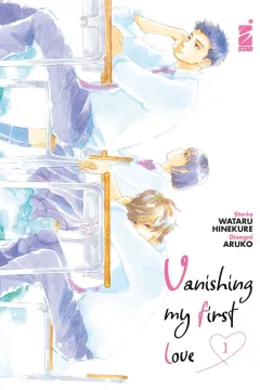 Vanishing my first love 1