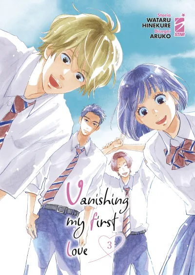 Cover of Vanishing my first love 3