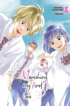Vanishing my first love 3