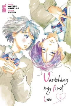 Vanishing my first love 5