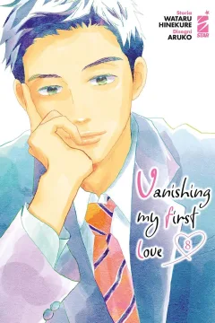 Vanishing my first love 8