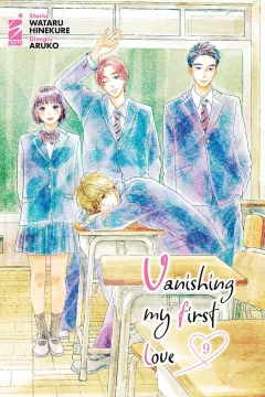 Vanishing my first love 9