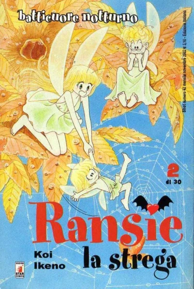 Cover of Ransie la Strega: Batticuore Notturno 2